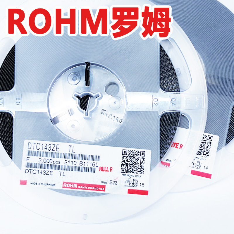 DTC143ZETL DTC143ZM DTC143ZE 数字晶体管全新原装贴片
