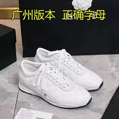 Tweed Style Haute Couture 25 New Round-Toe Color-Blocked Quilted Casual Sports Shoes for Women, Lightweight and Versatile Lace-Up Casual Shoes for Women
