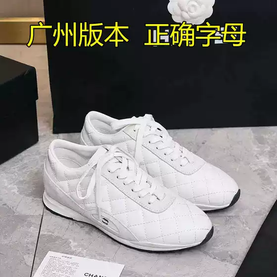 Tweed Style Haute Couture 25 New Round-Toe Color-Blocked Quilted Casual Sports Shoes for Women, Lightweight and Versatile Lace-Up Casual Shoes for Women