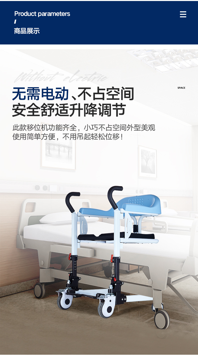 详情-24 (1).jpg