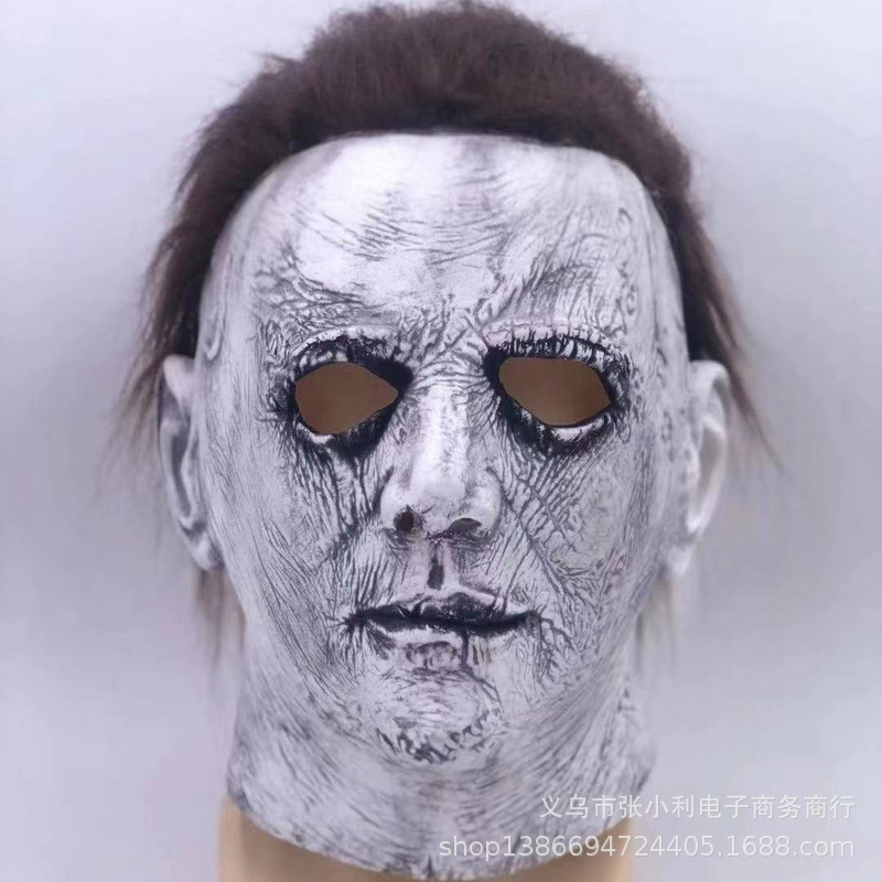 그레이 페이스 메이저