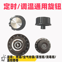 �՚�ը�늿��䙙늉���停ؿ���ú����̨���������o�_�P