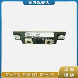 集成电路;IGBT模块;薄膜电容器