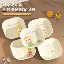 �ɐۿ�ͨ�¹��^�P�����ÿ�ϴ��C�����������PʳƷ��С�˵�������