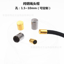 ���l���P��Kñ ��Ͱ �K��ƽ�^���RƤ�K��β�۶�Ҏ��diy�Ʒ���