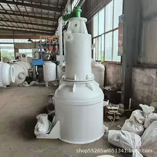 PP水真空机组聚丙烯立式真空机组水喷射真空机组水循环真空泵机组