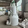 喷射水循环真空立式机组