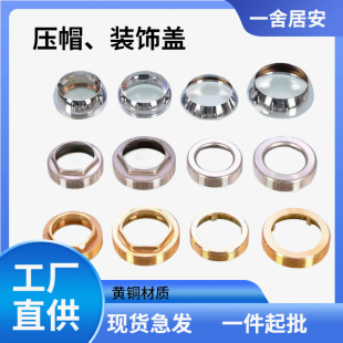 ȫ�~��ˮ�yо���w35/40 ���ˮ���^���ǉ��w��ñ ���^�b����