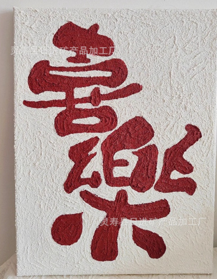 35d3cae7a24f13fdc2c131a00b26f0