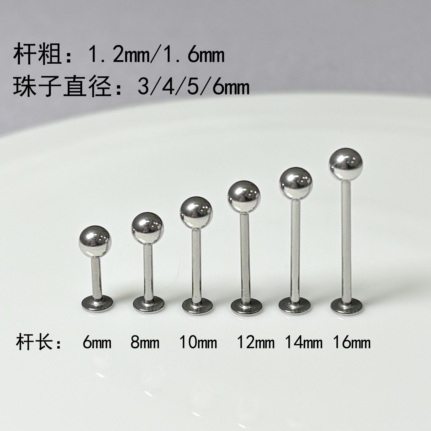 Pointed labret stud close-up product detail