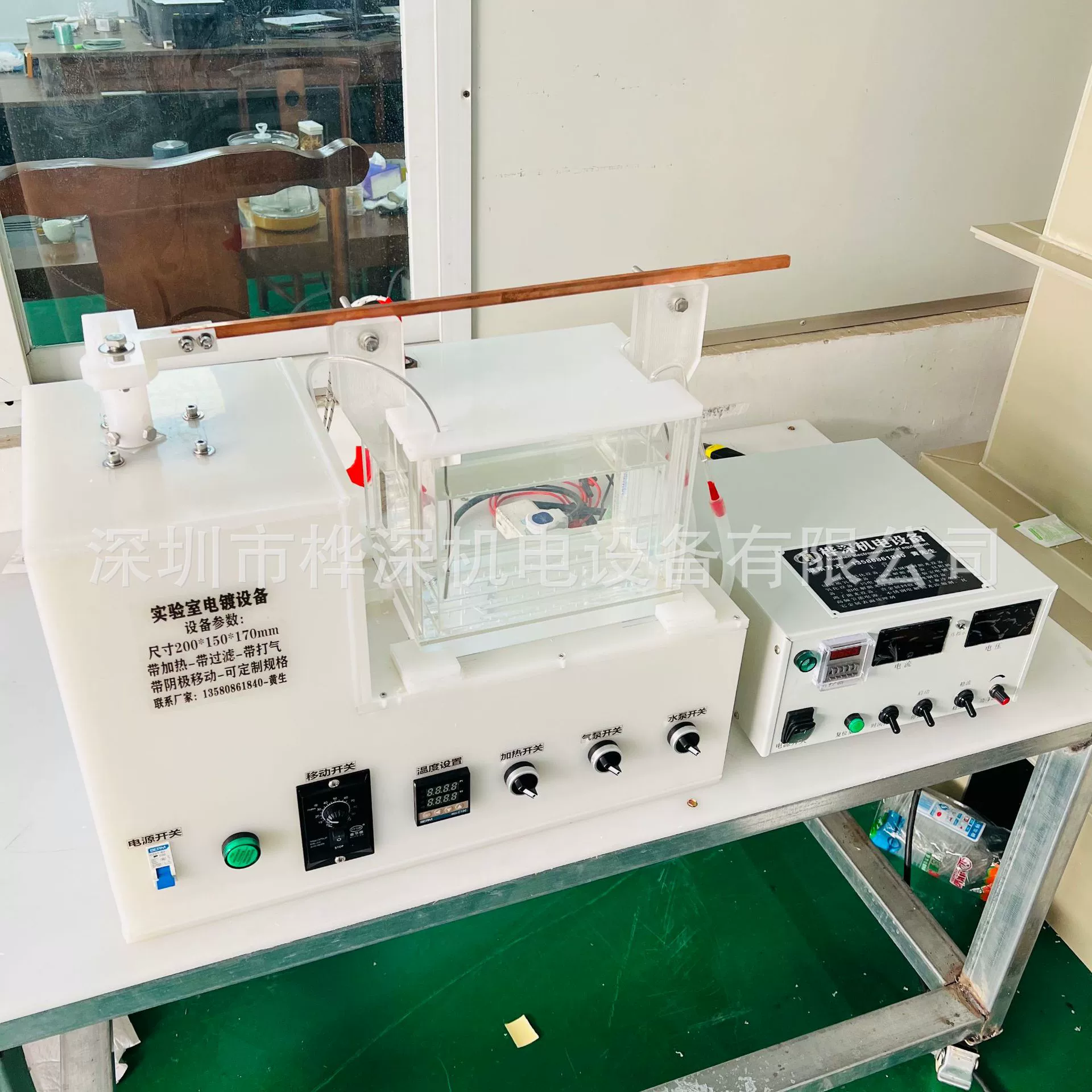 Оборудование для гальванического меднения, лабораторное оборудование для никелирования, малогабаритное и среднегабаритное, для исследования медных покрытий, экологичное и энергосберегающее