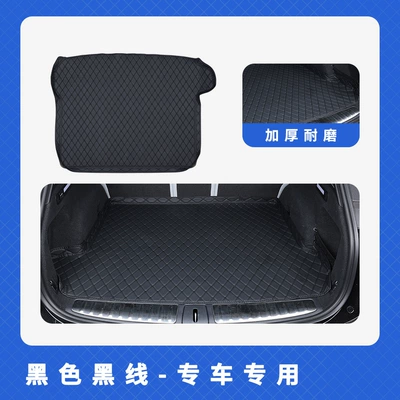 Trunk Mat Vehicles, High-Sided Trunk Mat - w-112c-black-black-wire-model-year-leave-a-message-to-customer-service-for-notes-after-placing-the-order