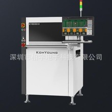 3D SPI全自动锡膏厚度检测仪KY8030-2 PCB板在线三维锡膏检测设备