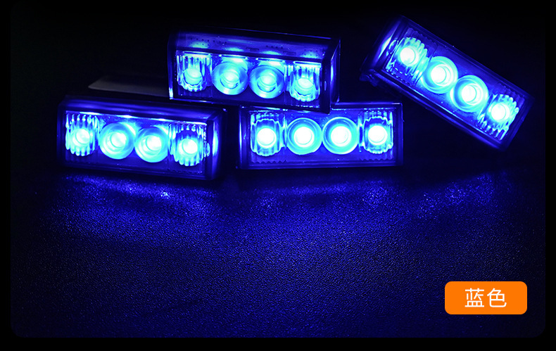 Car Grille Light Small Yellow Light Warning Light 12V Waterproof and Antifreeze Led Daytime Running Light Front Grille Modified Decorative Light