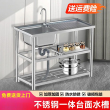 �N�����P�ˮ�ێ�֧�ܳ��ⷿ��������ϴ����ϴ��ϴ�˳�̨��һ�w��