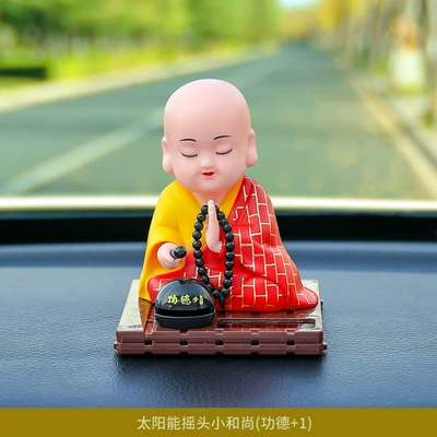 Car Ornaments, Monk Car Ornaments, Solar Automatic Nodding, Knocking Wooden Fish, Car Decompression Dolls (Car ornaments) - xiao-sha-mi-merit-1