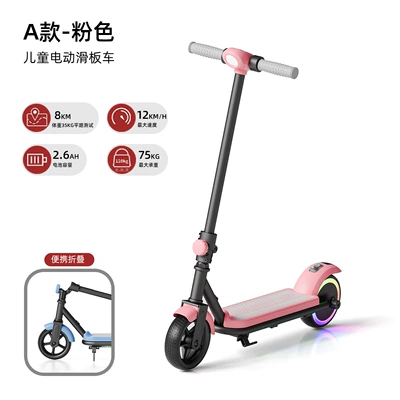 Cross-Border New Model Mini Electric Scooter for Children, Two-Wheeled 6.5-Inch Foldable Portable Scooter for Older Children (Qatlanan elektrik skuterlər) - youth-style-pink-standard-lighting-bluetooth-music
