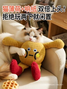 ؈�����ĥ������ҧ�l؈�������˽␞С؈�����w��������Ʒ