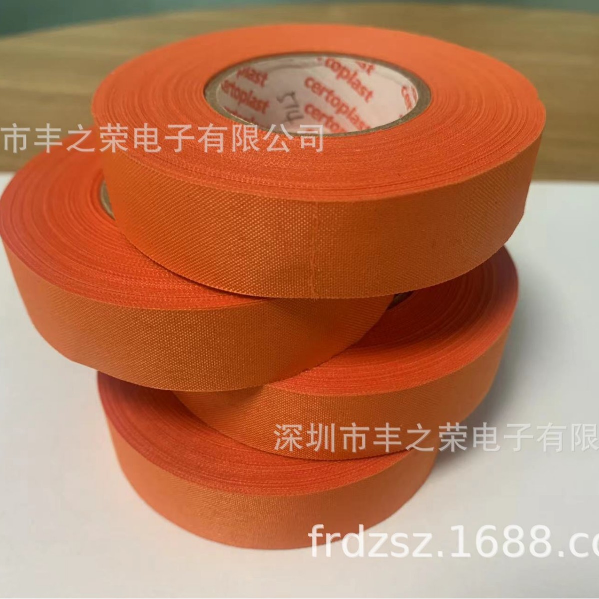 Certoplastʤ�ؽ���51401925��ɫ��˺������������ 19MM��*��25MM