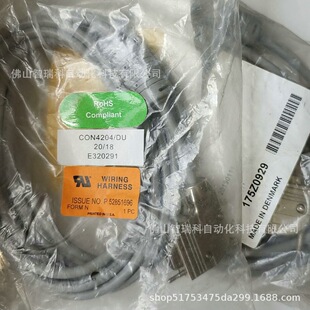 ����˹ 175Z0929 ͨӍ��ȫ���F؛���l��S���]��ԃ��r
