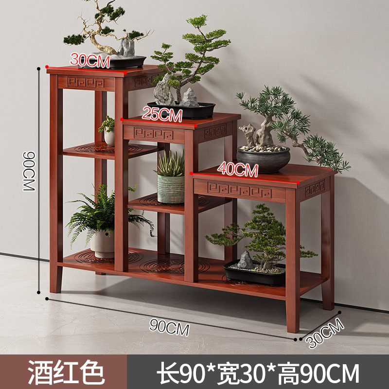 フラワースタンド収納ラックバルコニー床置き屋内リビングルーム装飾装飾品フラワーテーブル無垢材多層多肉植物植木鉢棚|undefined