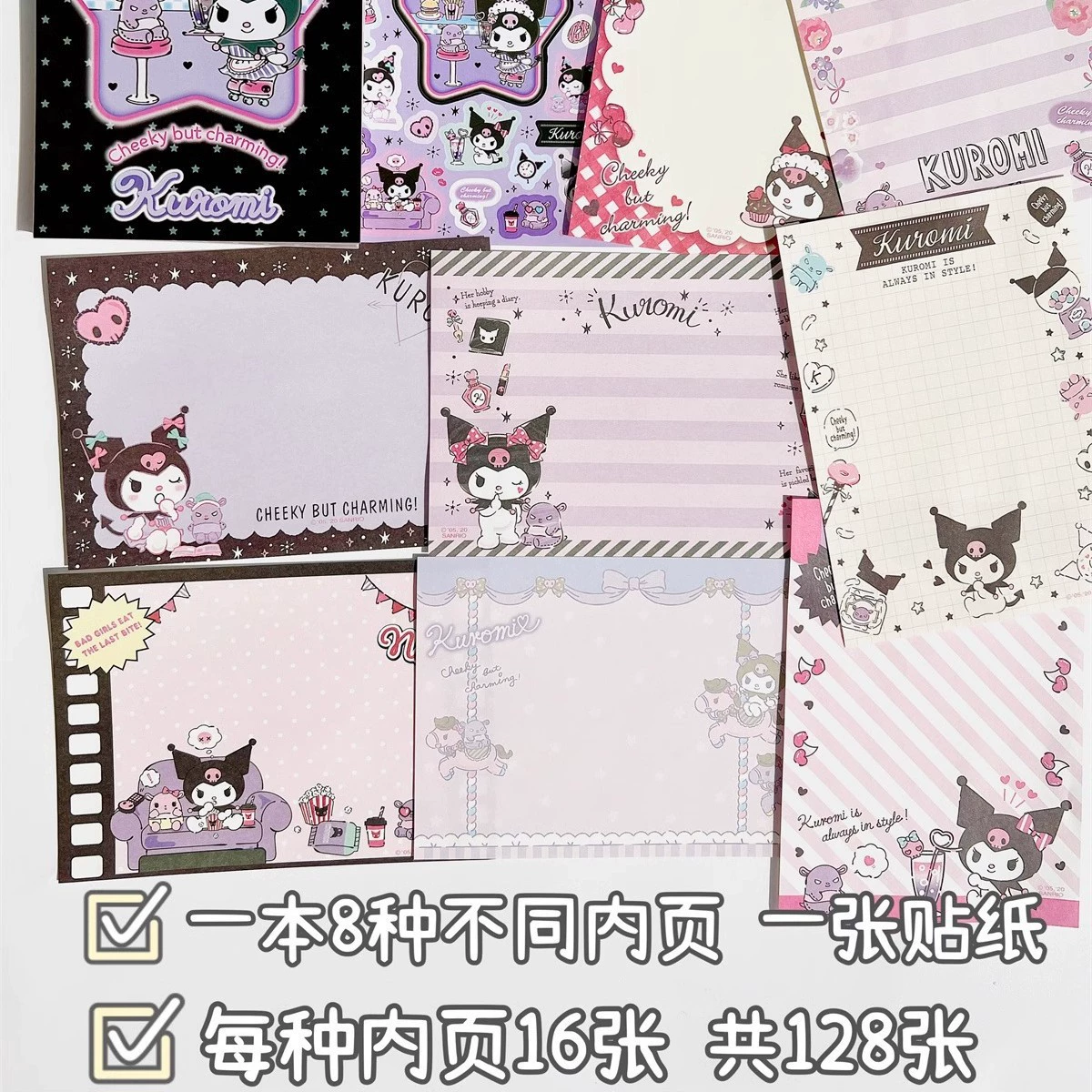 Cartoon notebook, note, sticker, print, style