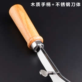 手工皮革边线器压边器压线器可调节宽度菱斩打孔边划线划线器