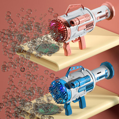 Same model 100-hole rocket bubble machine light automatic children's internet celebrity 80-hole bubble machine toy agency 