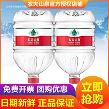 �r��ɽȪ��Ͱˮ12LͰ�bˮ��ͥ�����Ȼˮ���|�ԷǵVȪˮ����