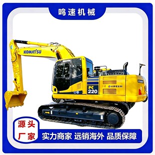 ����С��PC240-8LC�ڙC С��PC56�ھ�CKomastu360�����CԴ�^���S