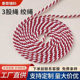 3��ѝ�����KЬñ�����b��Ҽ��o��3mm�t�����g3�ɽg�K����