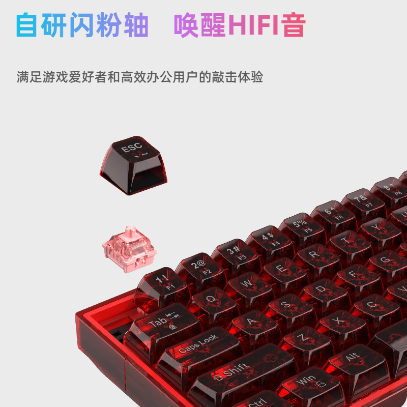 K680 segunda generación rubí 68 teclado mecánico para juegos de deportes electrónicos por cable computadora de escritorio de oficina personalizada