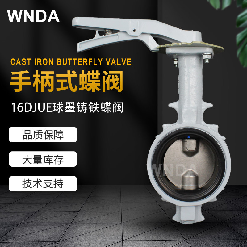 ձkitzԼī 16DJUE ֱطַdn80