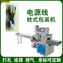 �Դ�����Ҿ����b�C ���{�C�Դ���������b�Cе ������ƴ����b