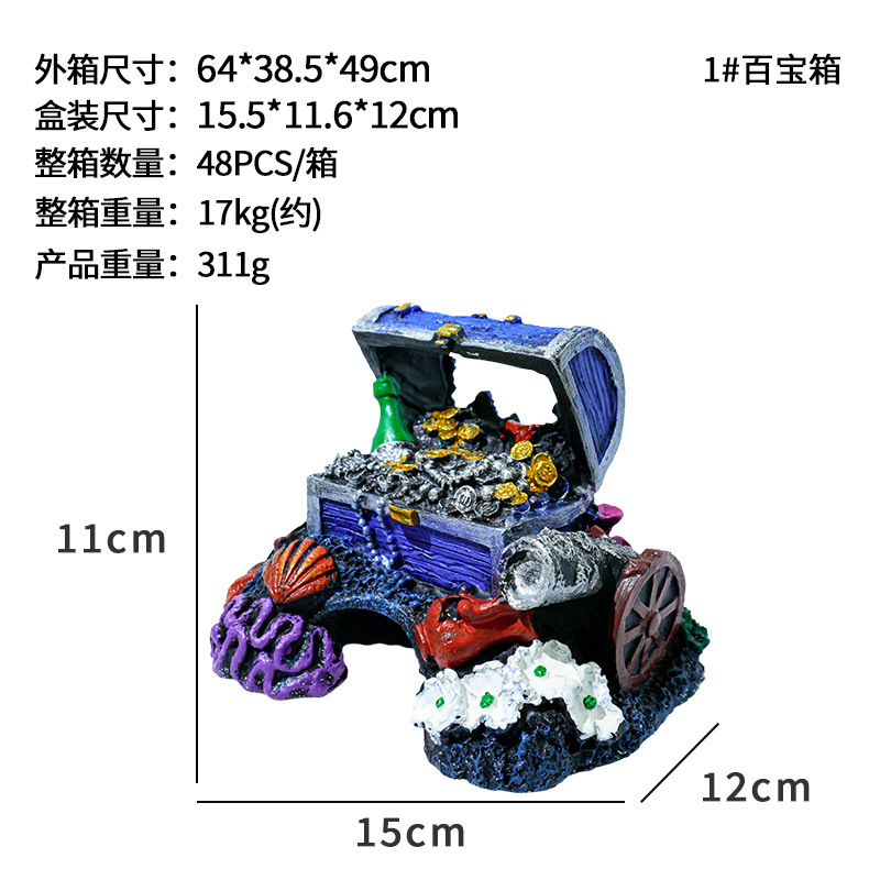 Decoración Popular para el Fondo del Acuario, Cofre del Tesoro de la Rana Cazadora de Tesoros, Adorno de Paisajismo para Acuarios, Nuevo Cofre del Tesoro de Coral
