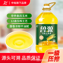 ��ԣ����Ʒ�� ��Դ������5L���D����������ѿ�� ���퉺եʳ����5