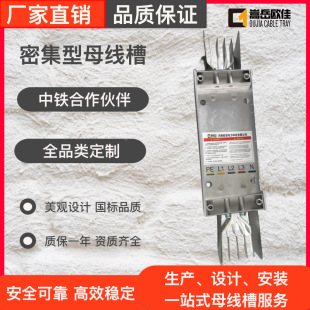 �����W�� 380v�ܼ���ĸ���� ���ʽ�͉����]ʽĸ���� XLCĸ����