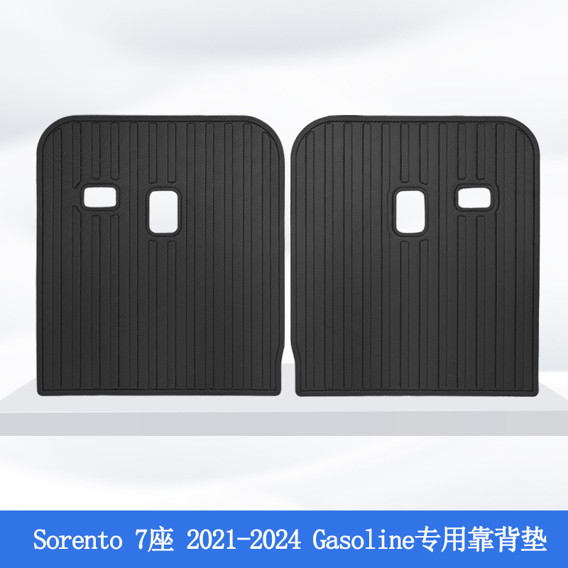 Aplicable a Corea del Sur 23 - 24 Kia Sorento Gasolina 3D todo el tiempo material TPE almohadilla