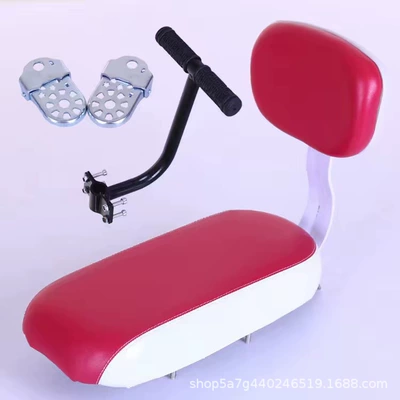 Electric Vehicle Accessories, Universal, Electric car cushion - rose-red-seat-cushion-armrest-folding-footrest