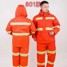 加厚连体服棉服套装反光条工作服冬季保暖户外车间冷库室外劳保服