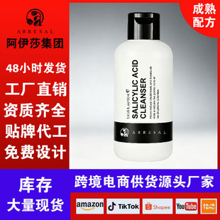 �羳����������Facial cleanser����坍 �Ͷ�������ˮ���ᝍ����