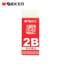 ������Ƥ��AXP96409�׏R����2B�z����ɫ�W����ԇ�U�P��Ƥ��