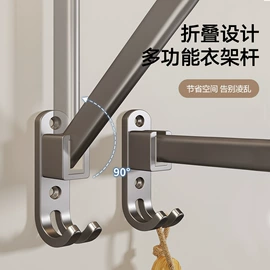 卫浴置物架;衣钩/挂钩;吸盘毛巾架