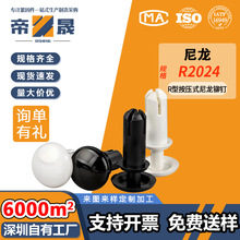 �����T�R���T����ϰ���ʽ������ĸ�T�PC�����z�T�R2R3R4R5R6