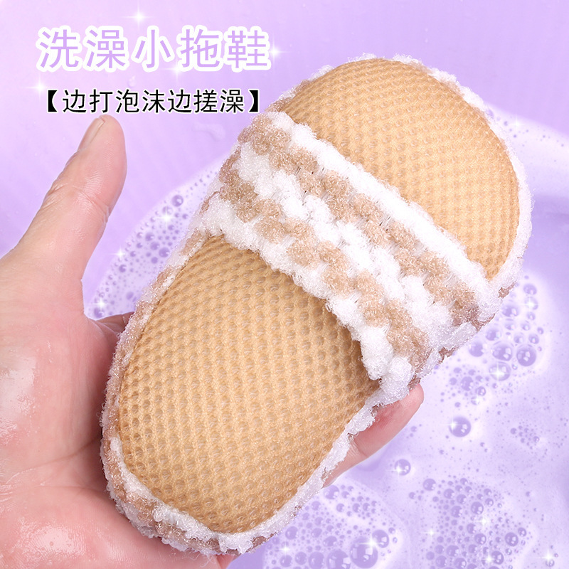 新しいかわいい入浴ボールは、耐久性のある男女家庭用入浴剤で浴室を拭く両用アニメ入浴剤です|undefined