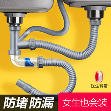 �N��ϴ������ˮ�ܹܵ����ˮ���p��ˮ����ˮ��ϴ�����ˮ�������b