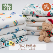 40s����ӡ��ᘿ����� a��޲��� ��ͯ���״���Ьñ��ƥ