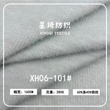 �ǹ��q�������  ����ë��ץëᘿ����ϕr��ë����������߲���