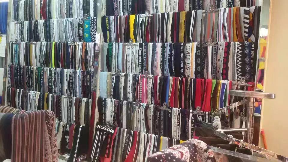 批发罗纹衣领袖口校服下摆提花织带罗纹衣领脚口罗纹