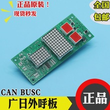V@ʾCAN BUSC V-3.0V4.0 MAX-EД@ȫ